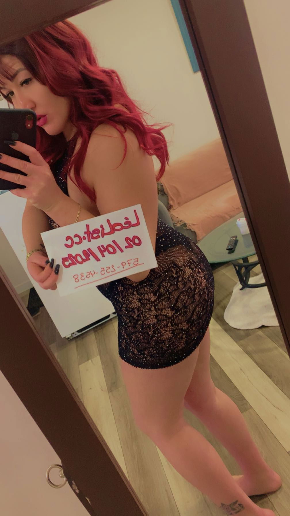 Sexxxie