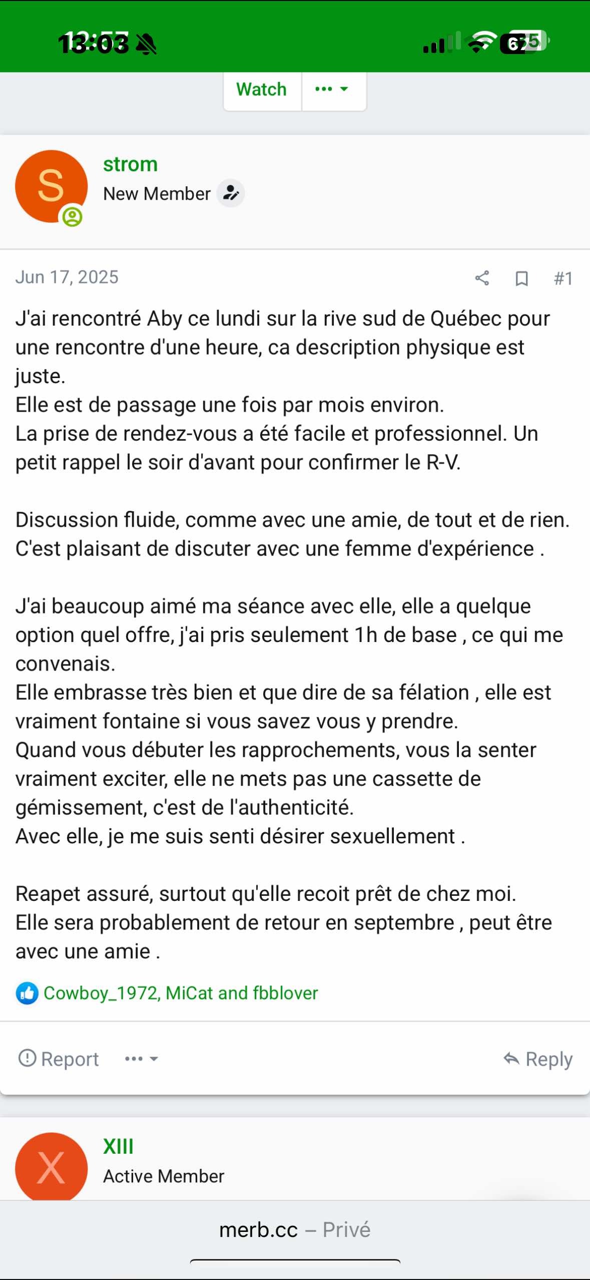 ABYfontaine