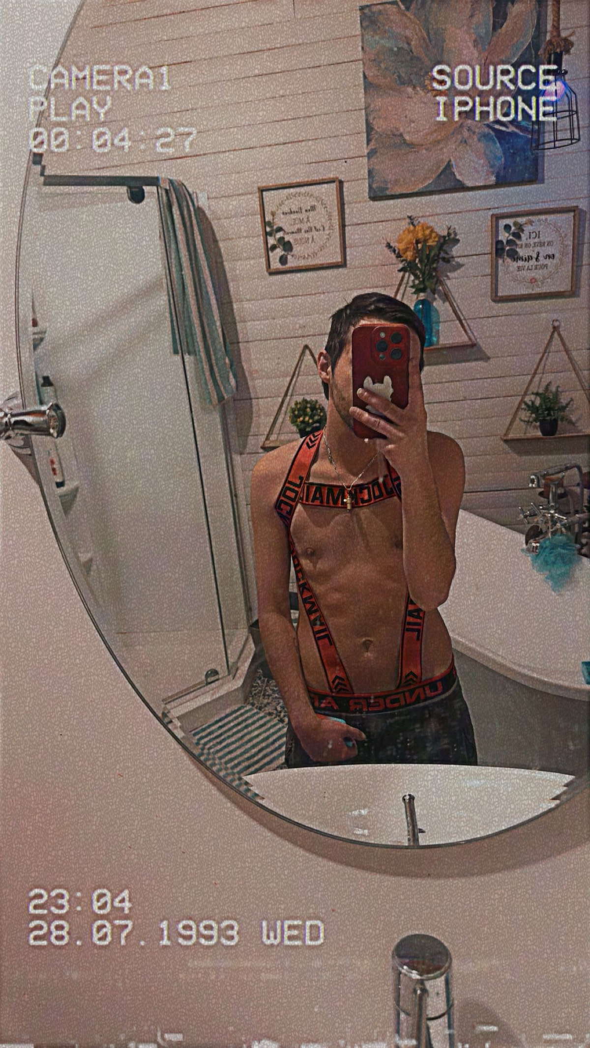 Sunbooy
