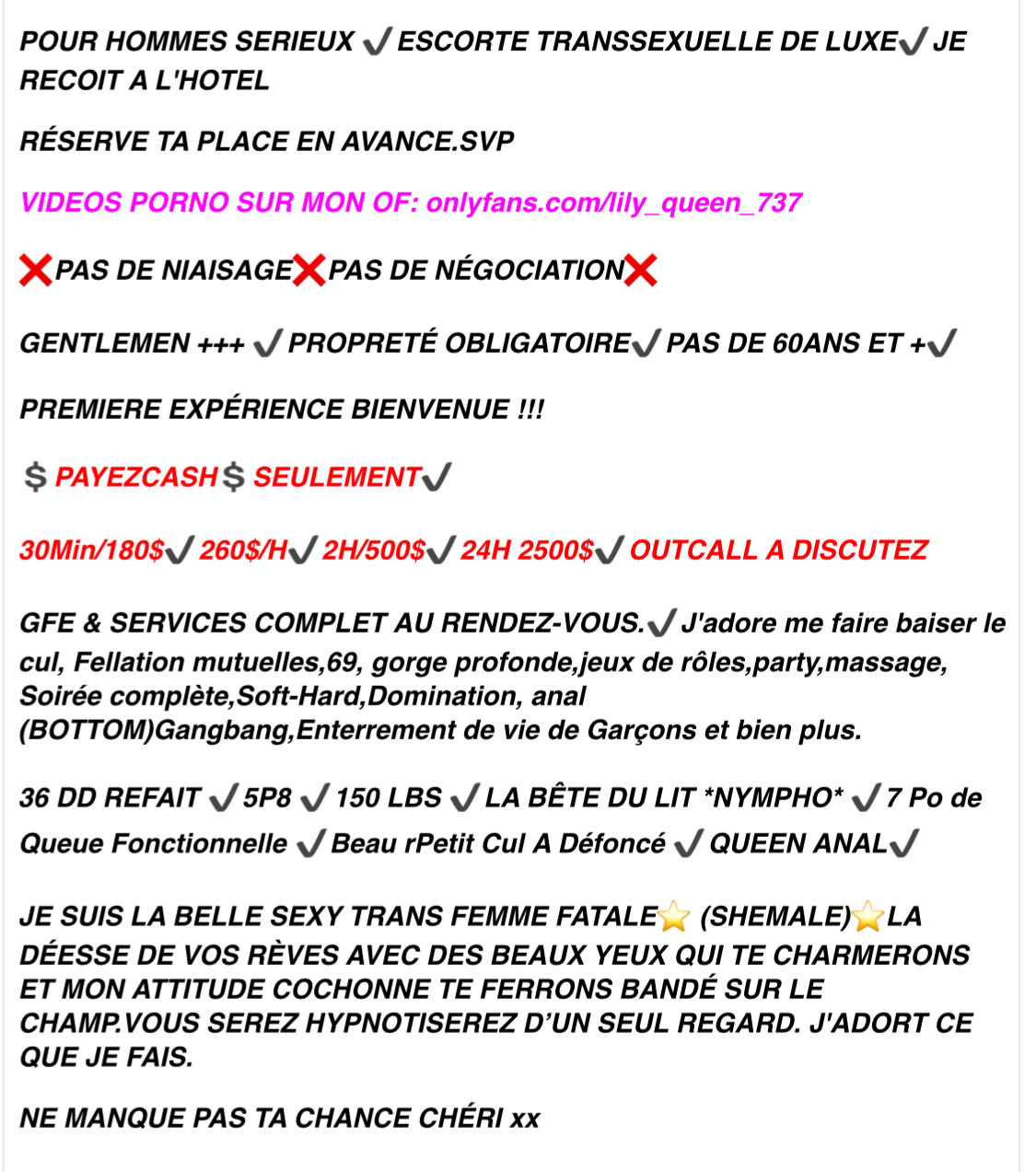 LilyQUEEN-ANAL-MTL-24AVRI
