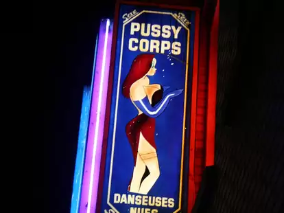 Pussycorps69
