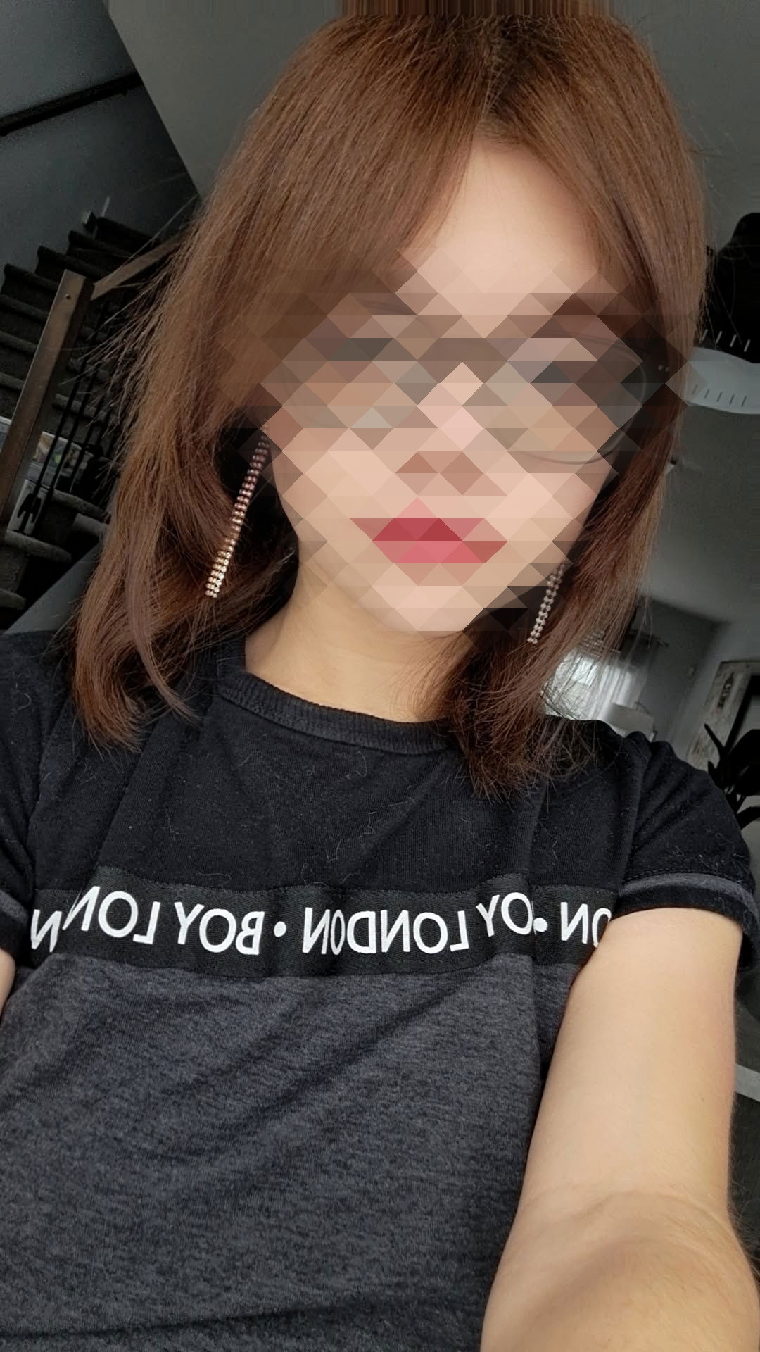 Lismoistp