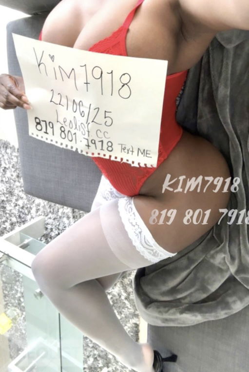Kim7918