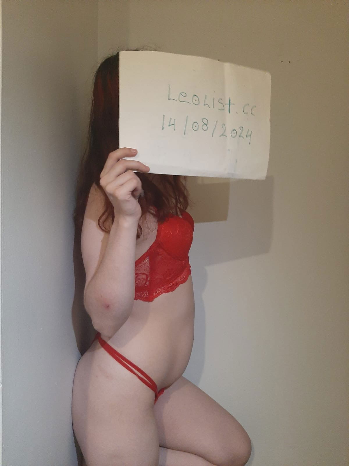 Leane_sweety