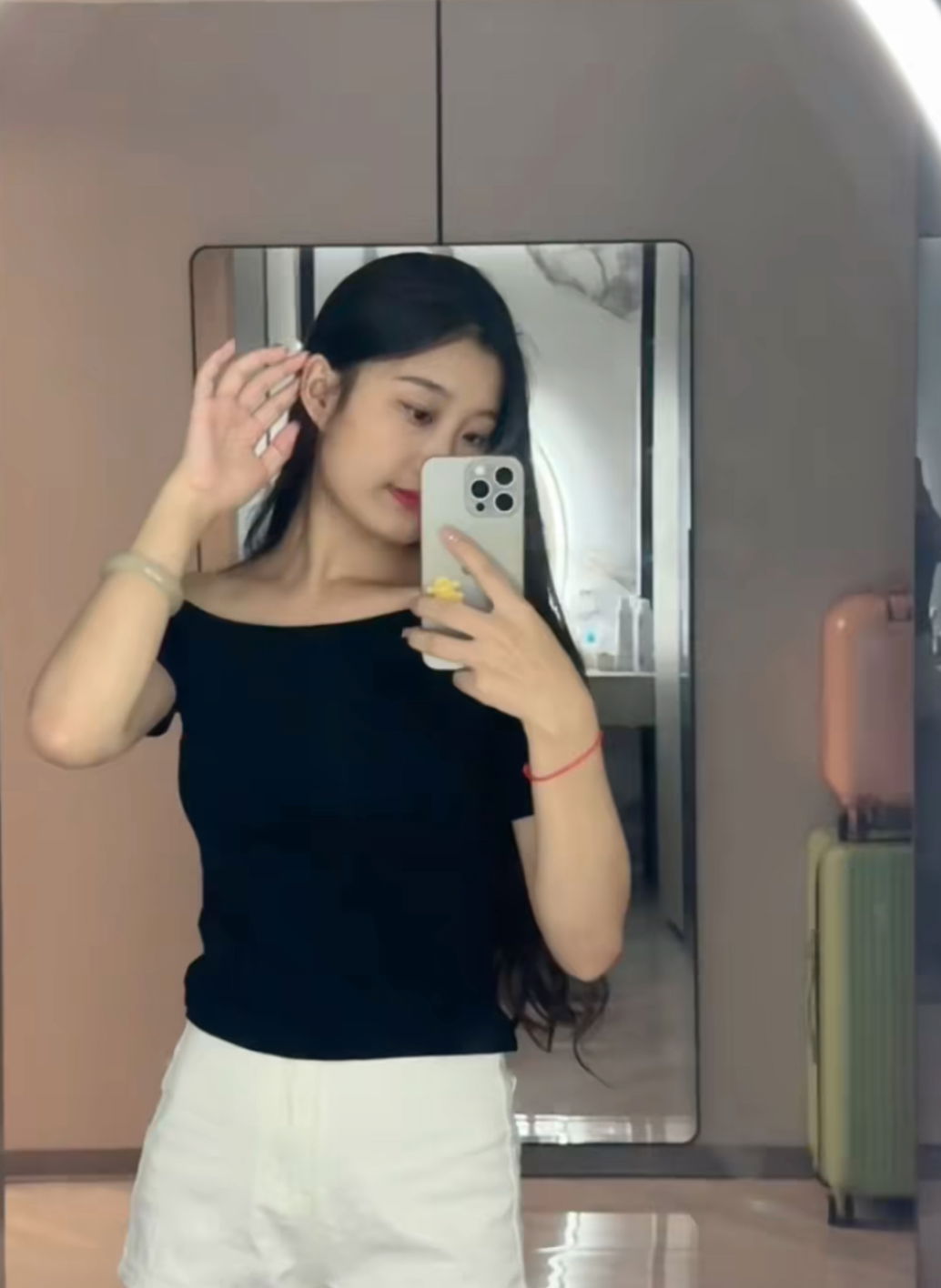 Flashh486