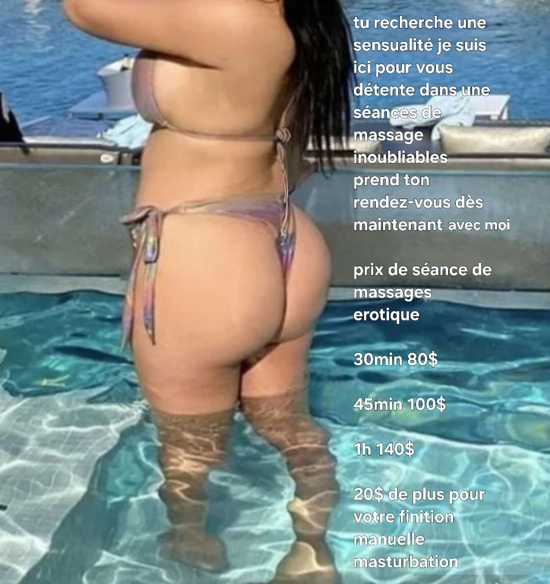 MasseuseSeulement